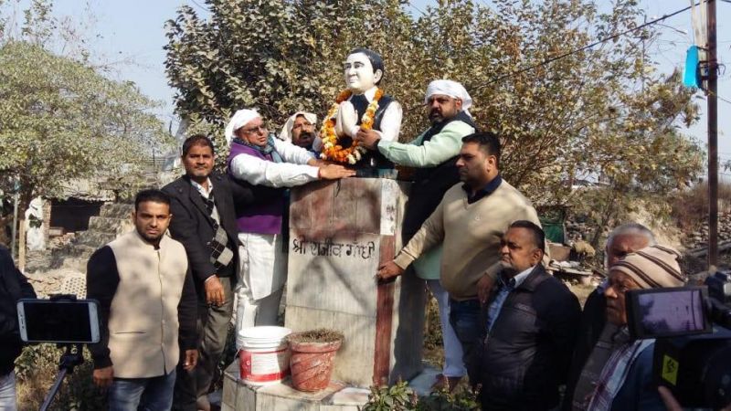 ਕਾਂਗਰਸੀ ਵਰਕਰ