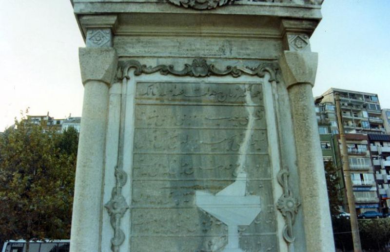 No Evidence of Guru Nanak Dev Ji Visiting Rome