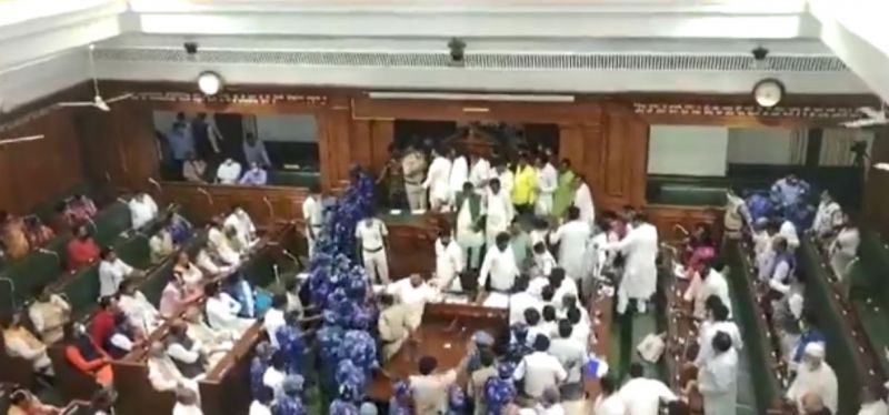 Bihar Legislative Assembly