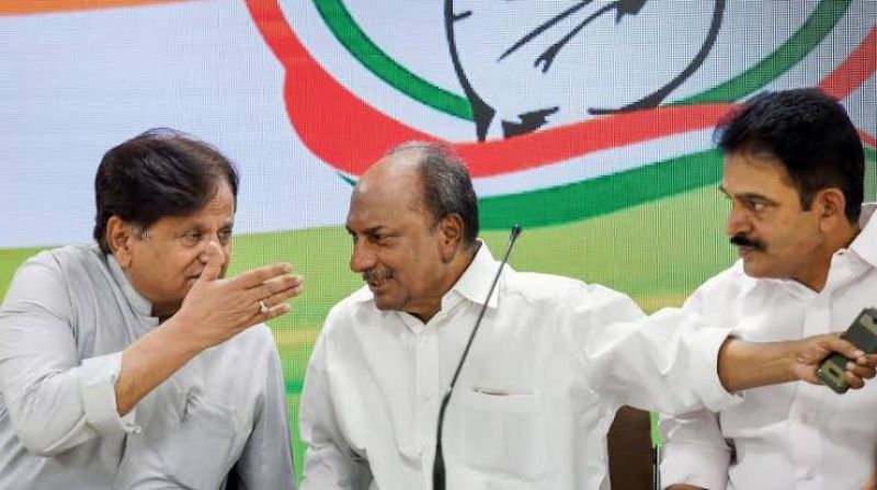 Maharashtra Congress