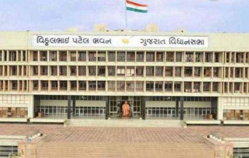 Gujrat Assembly