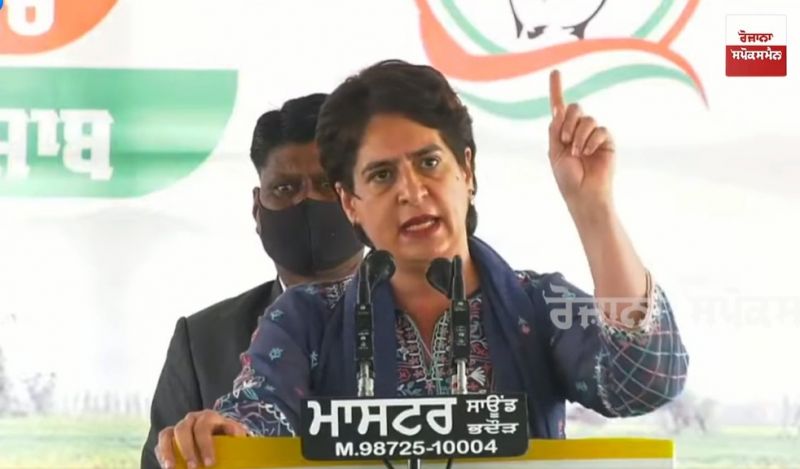 Priyanka Gandhi Vadra