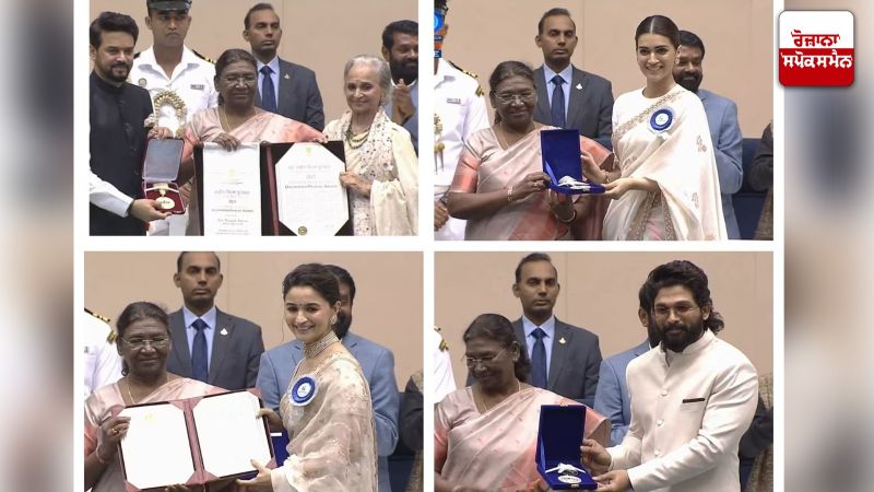 National Awards: Alia Bhatt, Kriti Sanon, Allu Arjun Receive Their Prizes