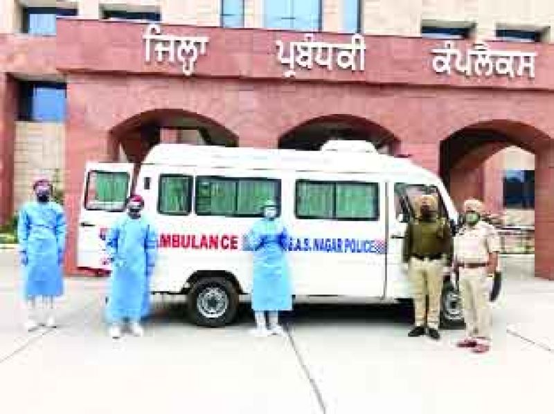 ਕੋਵਿਡ ਕਮਾਂਡੋਜ਼