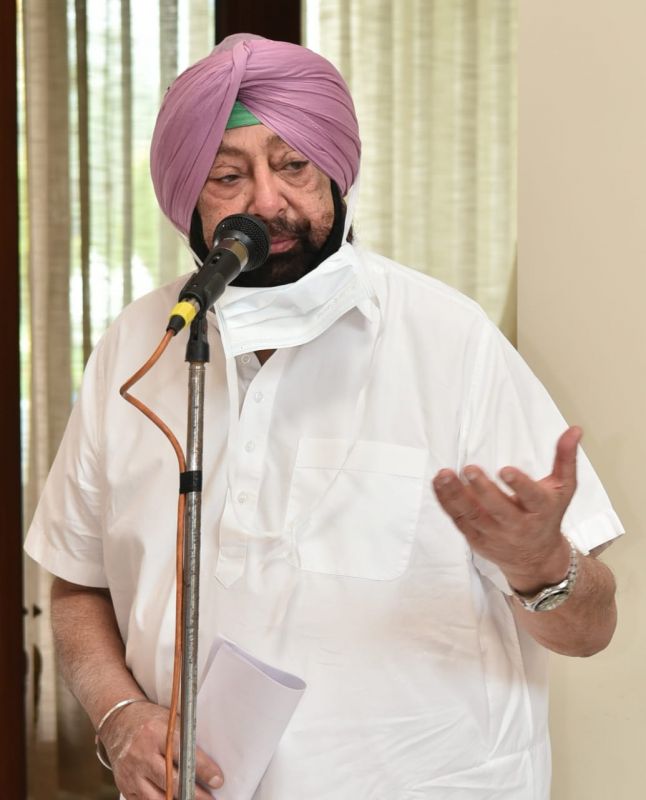 Captain Amarinder Singh