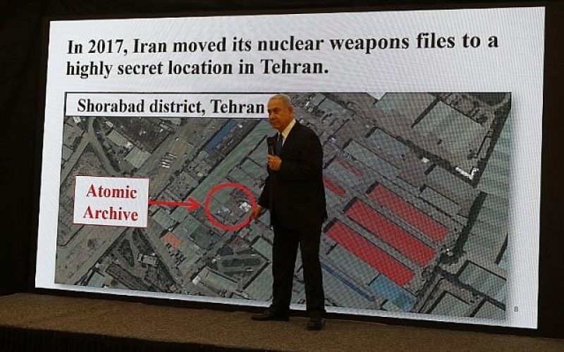 Israel Theft of Thousands of Iranian Documents