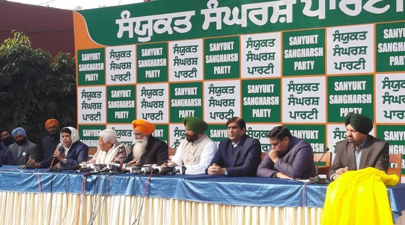 Gurnam Singh Charuni