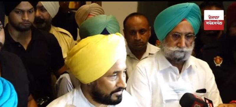 Charanjit Singh Channi