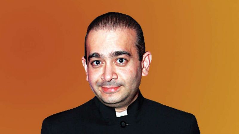 Nirav Modi