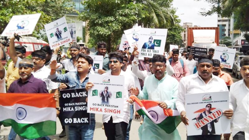 Protest on Mika Singh House
