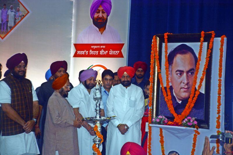 Captain Amarinder Singh launches Sarbat Sehat Bima Yojana