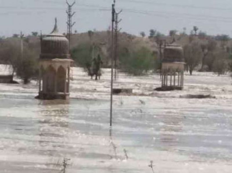 Rajasthan Jhujhunu Dam break