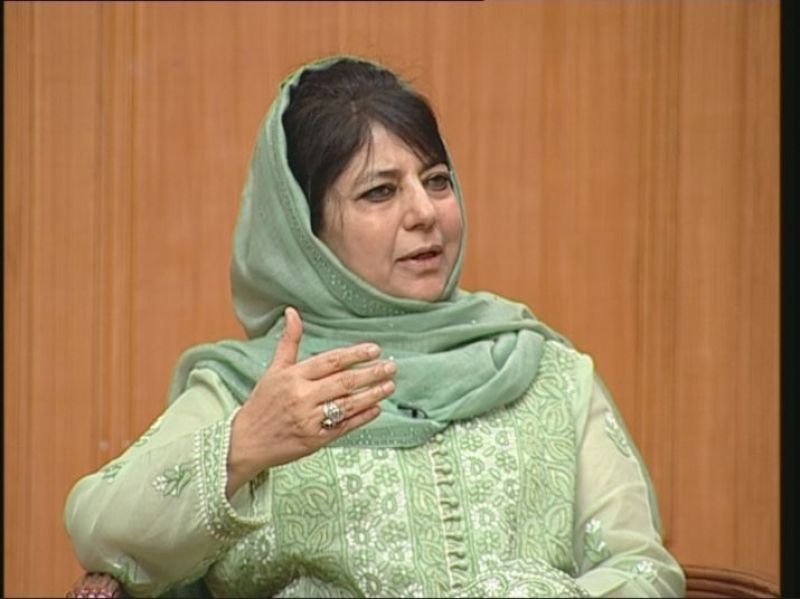 Mehbooba Mufti