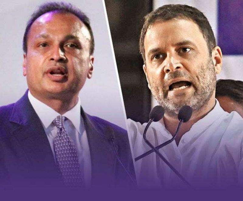 Anil Ambani and Rahul Gandhi