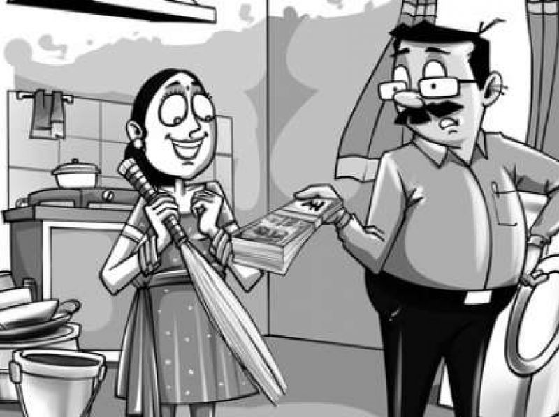 Right to Know Salary 