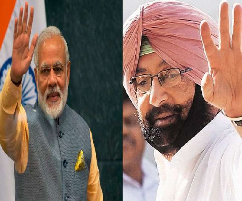 Pm modi , Captian Amrinder singh