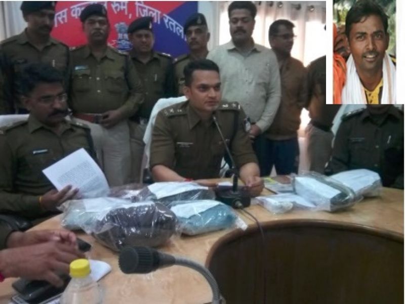 RSS worker murder issue