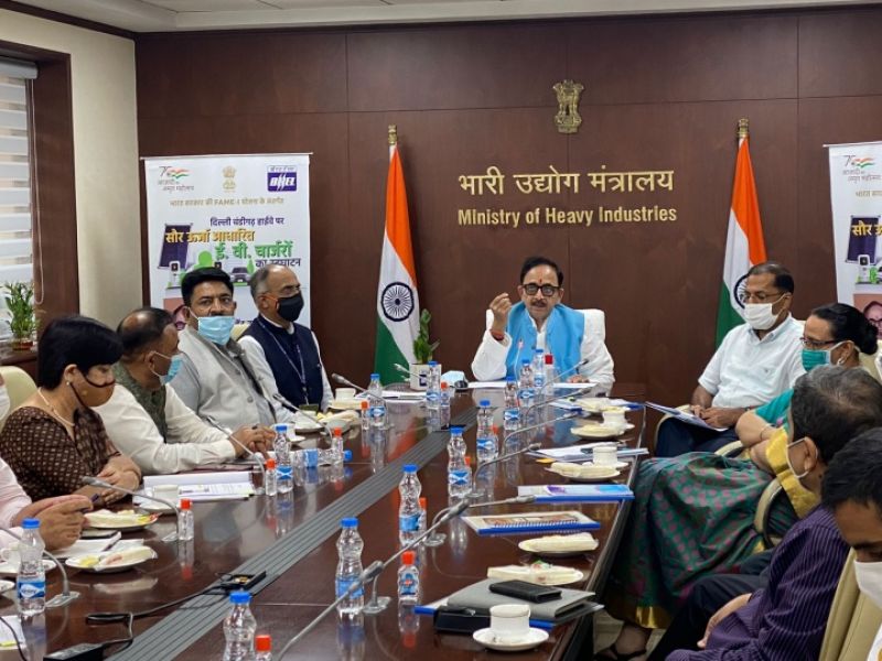 Ministry of Heavy Industries