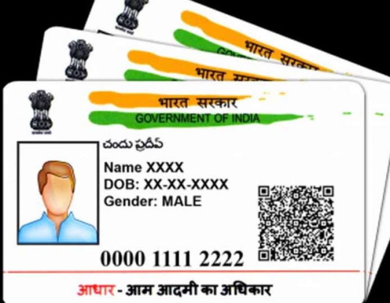 Aadhaar