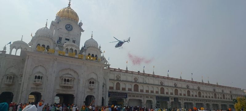 Nagar Kirtan