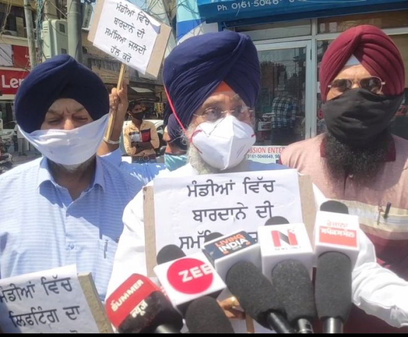 Sharanjeet Singh Dhillon 