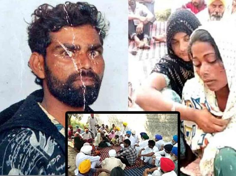 Death Of Young Man Due To Stray Cattle