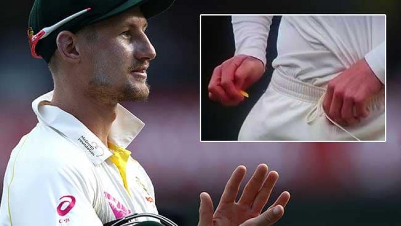 Ball Tampering Case