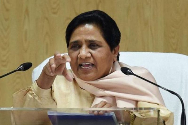 Mayawati