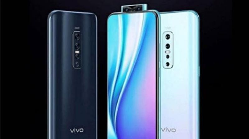Vivo v17 pro