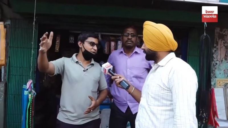 The people of West Bengal And Charnjit singh surkhaab 