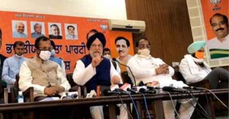 Hardeep Puri Press Confrence In Chandigarh