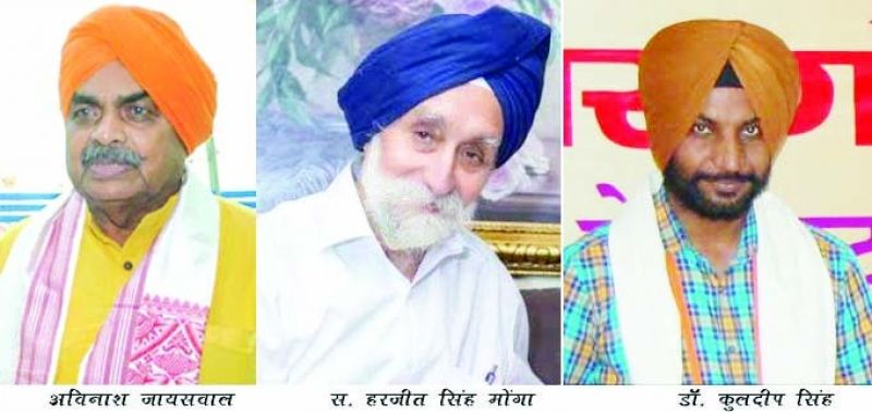 Hosted an online webinar dedicated to 400th birth anniversary of Guru Tegh Bahadur