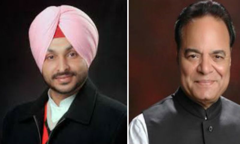 Ravneet Singh Bittu & Santokh Chaudhary