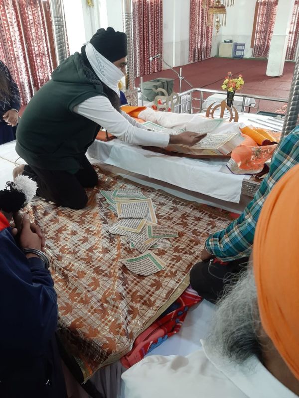 Disrespect Of Guru Granth Sahib Ji Again In Village Devinagar