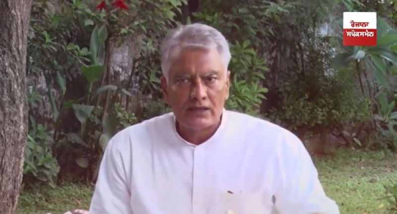 Sunil Jakhar