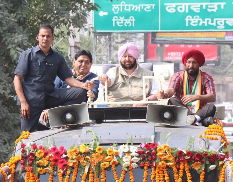 Captain Amarinder Singh road show at Phagwara