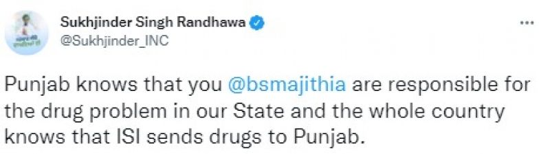 sukhjinder randhawa deputy cm twt 