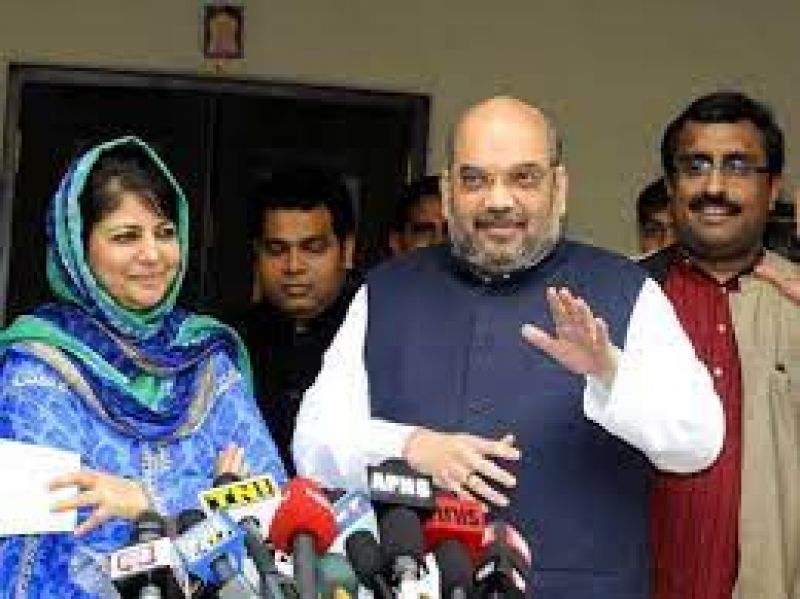 Mehbooba mufti  and Amit Shah
