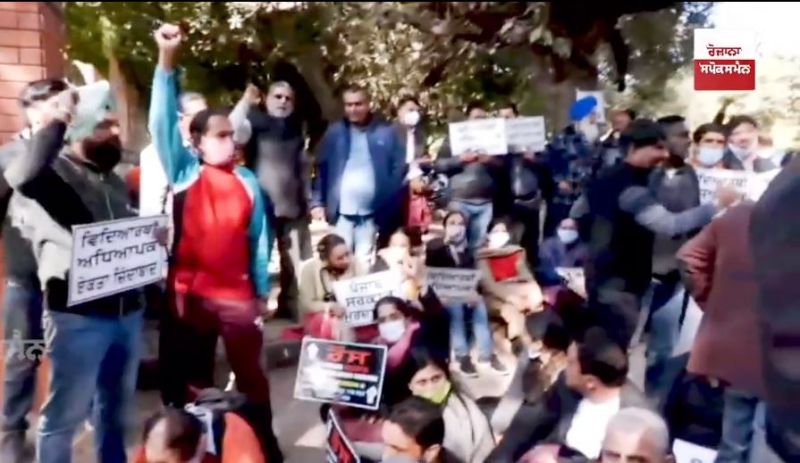 Teachers protest outside Congress Bhawan