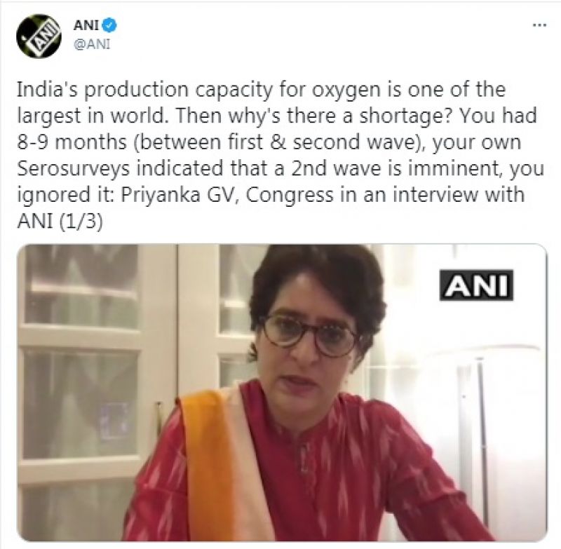 priyanka gandhi vadra
