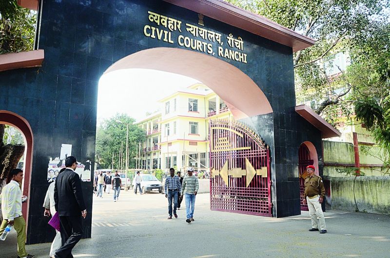 Ranchi Court