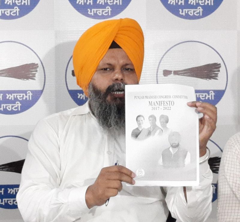 'Governments destroy higher education by fabricating to ruin Punjab's youth'