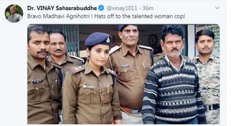 Woman cop honey-traps, arrests wanted criminal