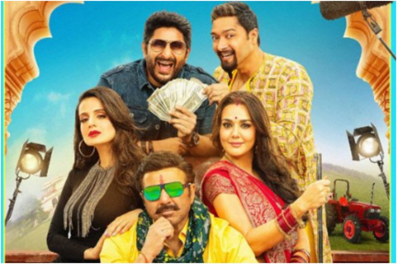 Bhaiaji Superhit Movie
