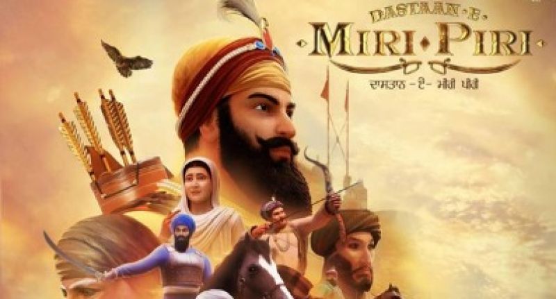 'Dastan E Miri Piri' 