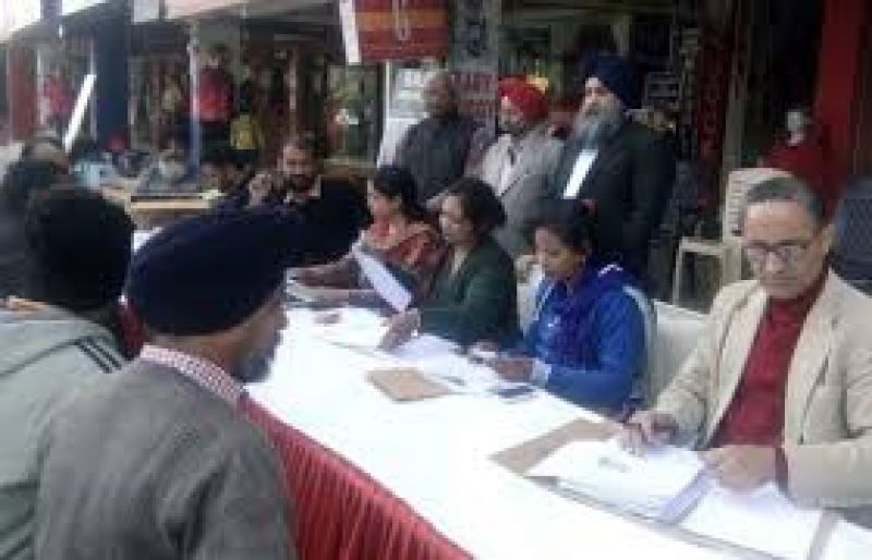 ਜਿਲ੍ਹਾ ਵਪਾਰ ਮੰਡਲ