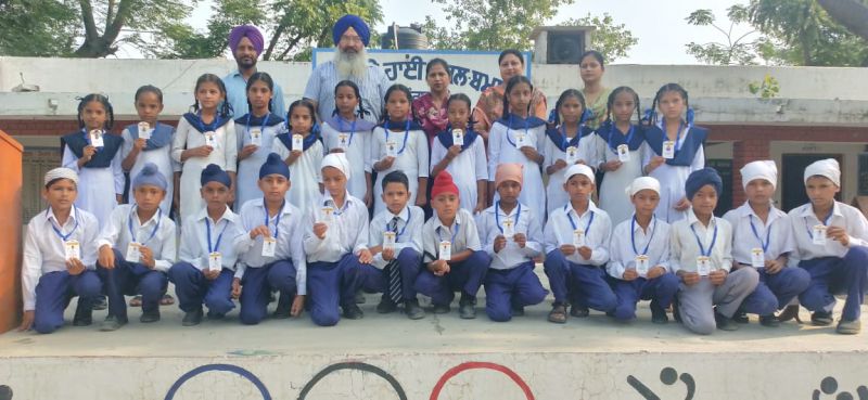 Government School Bhamal 