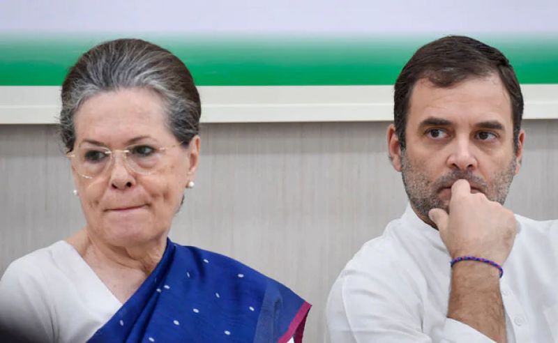 Sonia Gandhi and Rahul Gandhi 