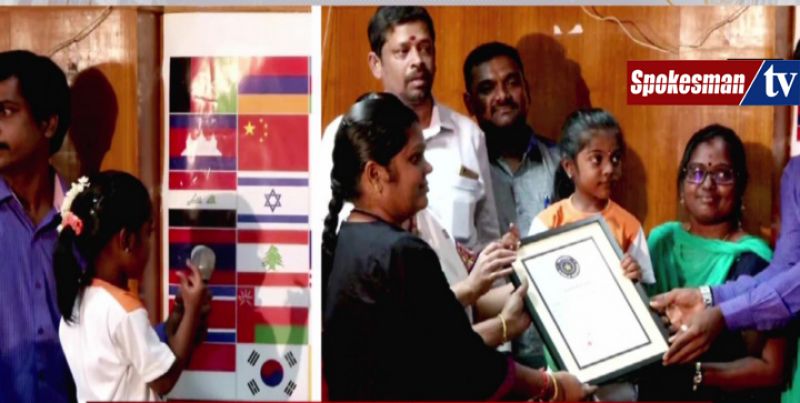 Chennai girl veyashini triumph world record