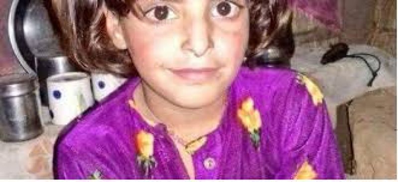 Kathua gang-rape and murder case